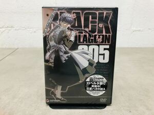 z0504-09 ★ 未開封品 / DVD / BLACK LAGOON 005