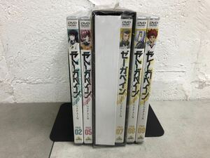 c0512-11★未使用 DVD / アニメ / ZEGAPAIN /ゼーガペイン/ 2.5.7.8.9 / 3巻収納ブリスベルグBOX付き / まとめて5点