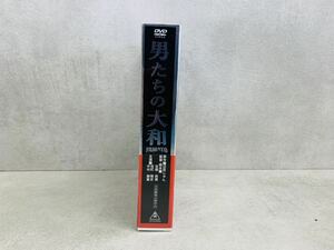 k0430-28★未開封 DVD 邦画 男たちの大和/YAMATO 初回生産限定 / 反町隆史 中村獅童 他