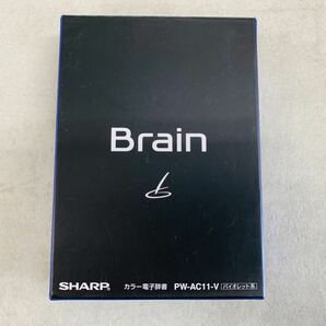 k0430-35★未使用 SHARP Brain カラー電子辞書 PW-AC11-V の画像1