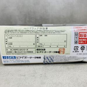 k0430-38★未使用未開封 I-ODATA USB2.0/1.1対応 外付けポータブルハードディスク HDPH-U640K 640GBの画像4