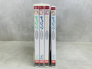 k0430-41★未使用 DVD アニメ ちょびっツ 4 5 6 初回限定版 / 総集編 / CLAMP