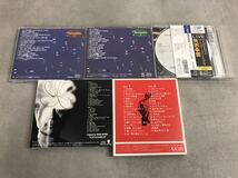 c0520-06★CD アルバム/ 邦楽/井上陽水/爆風スランプ/吉田拓郎/サザンオールスターズ/喜多郎/ 他 まとめて20点_画像9