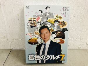 h0570-23★ DVD BOX 孤独のグルメ Season7 久住昌之 TV東京 どらま24 