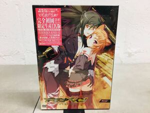 b0503-33★ DVD 機神咆吼デモンベイン 5巻 / 限定生産 DX(デラックス)版 / 未開封