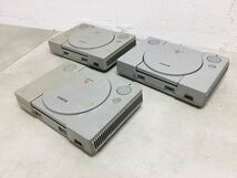 b0521-03★ ゲーム機 本体 / SONY / PlayStation / PlayStation 2 / PlayStation 3 / 9点まとめて_画像3