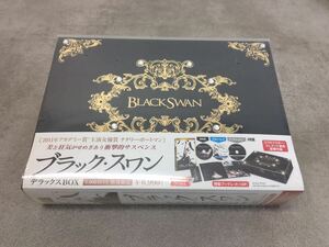 x0524-24★未開封DVD 「ブラック・スワン」デラックスBOX 3枚組 数量限定