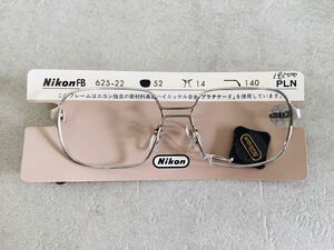 k0519-47★未使用 デッドストック メガネフレーム NikonFB 52□14 140 フルリム 眼鏡 長期保管品