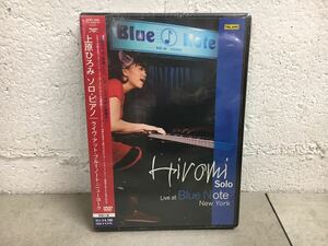 c0592-40★未開封 DVD / 上原ひろみ / ソロ・ピアノ / Live at Blue Note New York / 2010.8月
