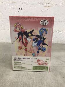 G0508-46★ 未開封あり　DVD BOX 奥さまは魔法少女 井上喜久子in ワンダーランド　Special Book まとめて　