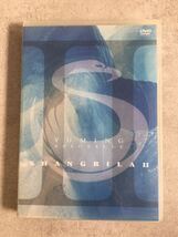 m0514-26★DVD 松任谷由実 THE LAST WEDNESDAY TOUR 2006 HERE COMES THE WAVE / SPECTACLE SHANGRILAⅡ,III まとめてユーミン3本_画像5