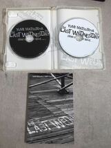 m0514-26★DVD 松任谷由実 THE LAST WEDNESDAY TOUR 2006 HERE COMES THE WAVE / SPECTACLE SHANGRILAⅡ,III まとめてユーミン3本_画像3