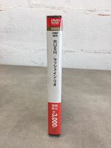 x0524-20★未開封DVD 「RUSH IN RIO」ラッシュ・イン・リオ_画像3