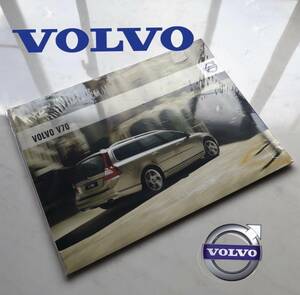 VOLVO ボルボ・カーズ　V70 カタログ 3rd初期モデル 2007～