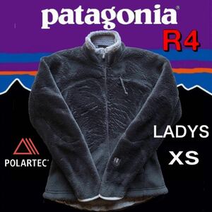 【美品】パタゴニア R4 ジャケット レディース XS ブラック 黒 廃盤 最高峰 最上位機種フリース ポーラテック実装 保温防寒防風patagonia