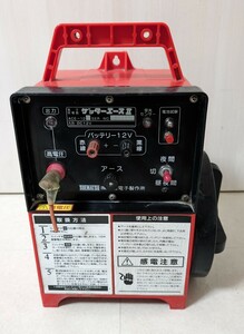 ゲッターエース2　ACE-12　電子牧柵　電柵　末松電子　ゲッターエースII 電気柵 電柵