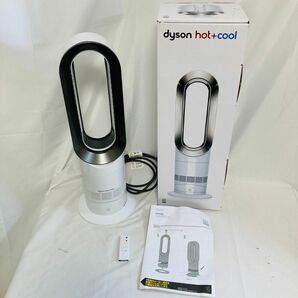 ダイソン　ホット&クール　AM09 ホワイト　リモコン付　冷風機　温風機　白 扇風機 Dyson hot cool ファンヒーター
