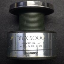 Shimano BB-X 5000 スプール ※中古品 ※汚れ・傷有 (7e0300)※定形外郵便_画像3