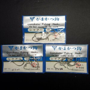 Gamakatsu シマアジ 12号 合計21本セット ※カン付ヒネリ有 ※在庫品 (13g0104) ※クリックポスト