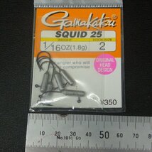 Gamakatsu Round 2/Squid 25 Jig Head 7枚(合計27本)セット ※未使用在庫品 (17g0105) ※クリックポスト_画像10