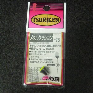 Tsuriken рыболовный . metal подушка -2B сделано в Японии * не использовался наличие товар (25a0203) * клик post 