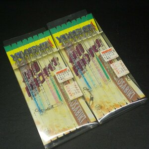 Yamashita イカ釣Proサビキ KA11-2 ハリス3号 7本ブランコ仕掛 2個セット ※未使用在庫品 (14u0108) ※クリックポスト