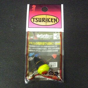 Tsuriken fishing .Xsin car yellow -G1 made in Japan * unused stock goods (25a0202) * click post 