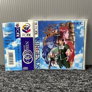 CD-ROM / NIRGENDS 虚空漂流ニルゲンツ / PC-FX 専用ゲームソフト 