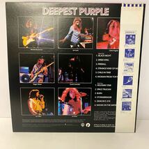 １円～Deep Purple(ディープ・パープル)「Deepest Purple(ディーペスト・パープル)」LP Warner Bros. Records(P-10914W)/Rock 1点　保管品_画像2