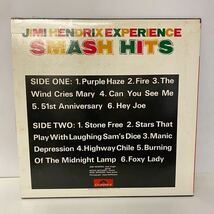 未使用　Experience(ジミ・ヘンドリックス)「Smash Hits(スマッシュ・ヒッツ)」LP（12インチ）/Polydor(MPX 4009)/ロック 1点　保管品_画像3