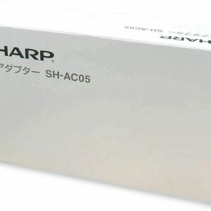 SHARP 純正ACアダプター SH-AC05 Type-C 急速充電器 新品 シャープ タイプC PD対応 iPhone15対応