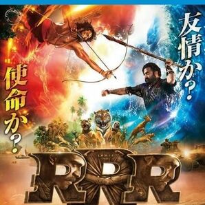 [インド映画］RRR　★レンタル専用Blu-rayディスクのみ★