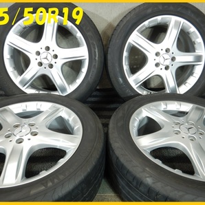 SHT3426■255/50R19 YOKOHAMA ADVAN Sport V105 メルセデス ベンツ純正 8J ET67 PCD120 条件付き送料無料 Mクラス ML350の画像1