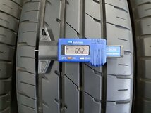 DF5519■195/65R15 91H　4本価格　DUNLOP ENASAVE RV504　送料無料 夏 ’17年 8分山 プリウス アテンザ セレナ ステップワゴン ヴォクシー_画像3