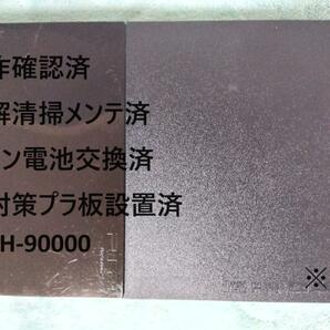 【完動品 / 分解清掃メンテ済】薄型PS2 SCPH-90000 プレステ2本体　※29