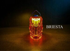 NUTS OUTDOOR “BRIESTA AMBER”