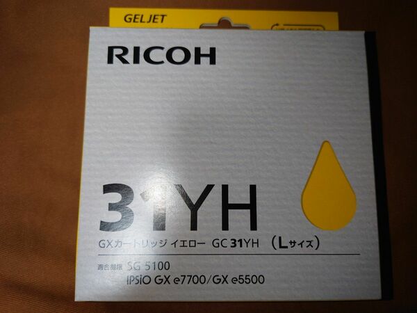 RICOH 31YH　Lサイズ　GXカートリッジ　イエロー リコー　SG5100　 リコー　e7700 e5500