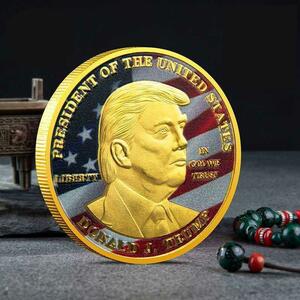 【★★新品★★】新大統領ドナルドトランプ就任ゴールドメッキ記念ノベルティコイン 2020
