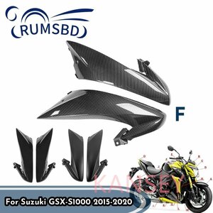 フロント フレーム サイドカバー ガード SUZUKI スズキ GSX-S1000 2015-2020 プラスチック