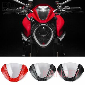 Ducati ドゥカティ モンスター 937 2021-2022 フロントガラス ヘッドライト 上部シールド プラスチック