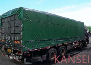サイズ5mx7m PVCコーティング 雨避けカバー 荷台 トラック エステルシート 日焼け止め 完全防水 厚手帆布