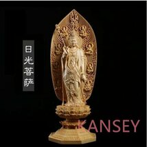 総檜材　仏教工芸品　木彫仏教　精密彫刻　極上品　仏師で仕上げ品　日光観音菩薩立像 高43cm_画像1