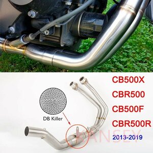 HONDA ホンダ CB500X CBR500 CB500F CBR500R 2013-2017 エキゾースト 排気 接続パイプ ステンレススチール