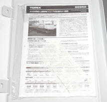 ◆TOMIX JR 200系東北・上越新幹線 (リニューアル車) 基本+増結 12両フル編成セット 92852・92853 トミックス_画像6