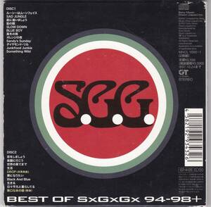 BEST OF S×G×G× 90~98+