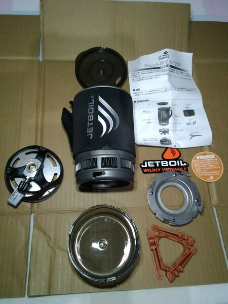 ジェットボイル　JETBOIL ZiP 　初期　送料込み