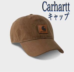 carhartt カーハート　モカ　帽子　ローキャップ　カジュアル