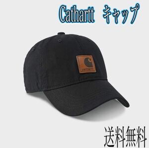 carhartt カーハート　ブラック　帽子　ローキャップ　カジュアル