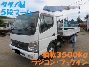 2008 MitsubishiFuso Canter Tadano5-stageradio controlCrane Widelong 積載3.5t 作動確認動画 Buy Now Price諸費用込み