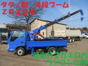 低走行2.7万キロ Vehicle inspectionincluded 2013 Titan Tadano4-stageradio control簡易Crane 低床 ElfOEM Buy Now Price諸費用込みです。